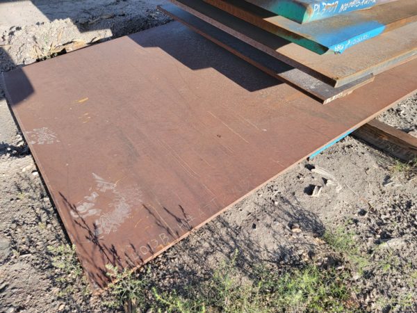 .5" Plate